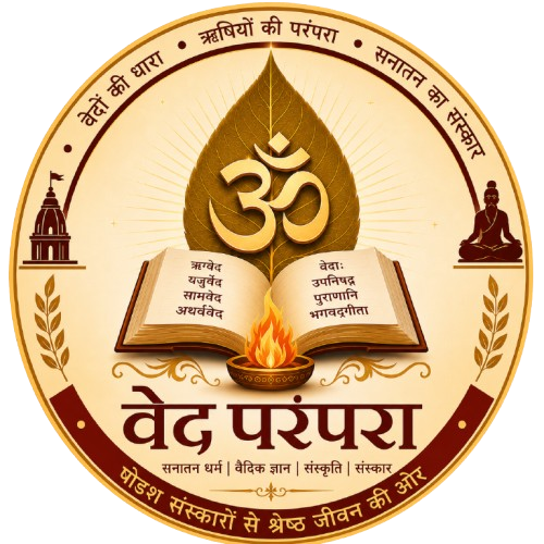 VedParampara logo